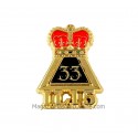 Pin Masonic Grad 33 IL15 Suveran Mare Inspector General PIN148