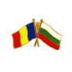 Insigna Drapel Romania - Bulgaria